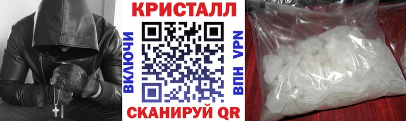 Amphetamine Розовый Купить Кингисепп