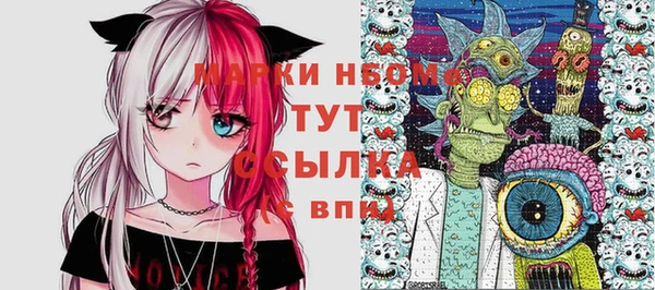 2c-b Карталы