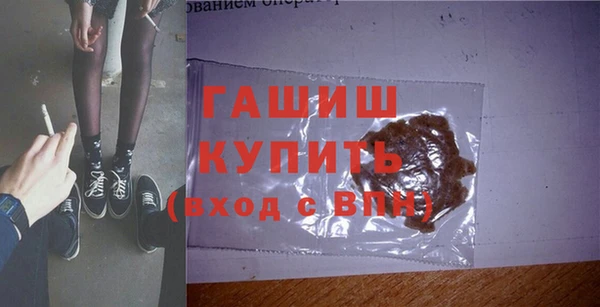 кокс Карпинск