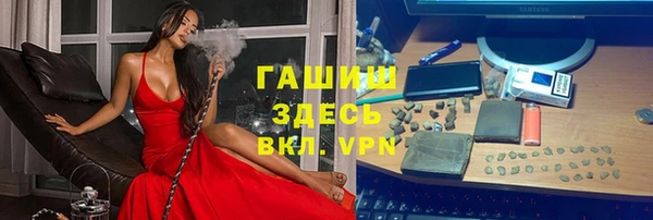 2c-b Карталы