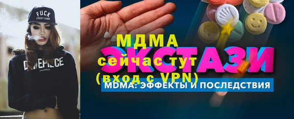 кокс Карпинск