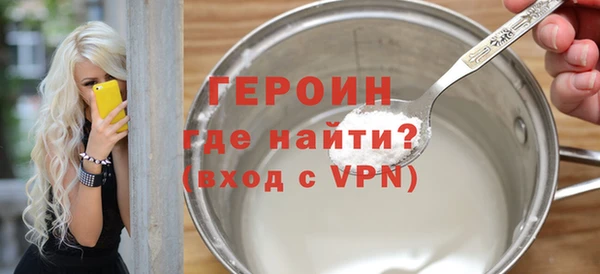 кокс Карпинск