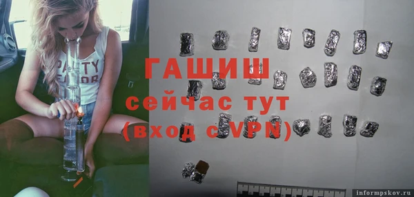 кокс Карпинск