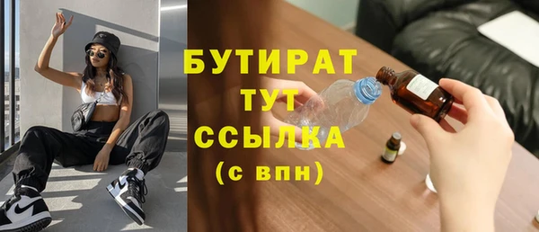 кокс Карпинск