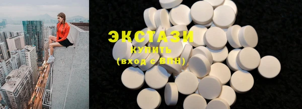 2c-b Карталы