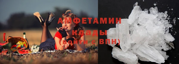 2c-b Карталы