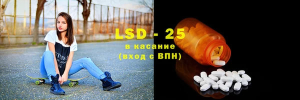 2c-b Карталы