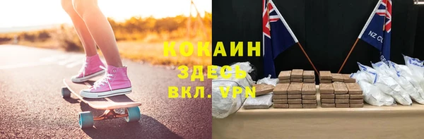 кокс Карпинск