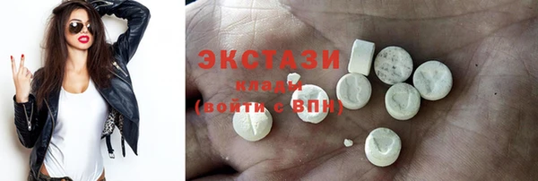 2c-b Карталы