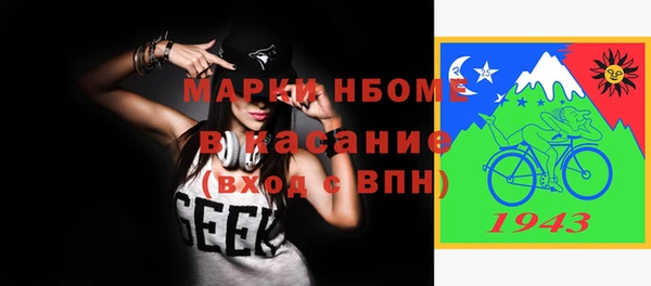 кокс Карпинск