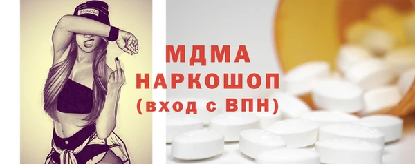 2c-b Карталы
