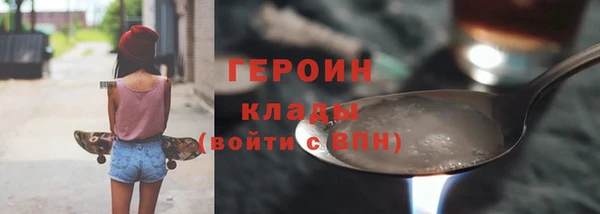 кокс Карпинск