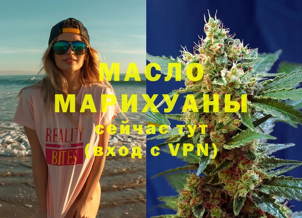 2c-b Карталы