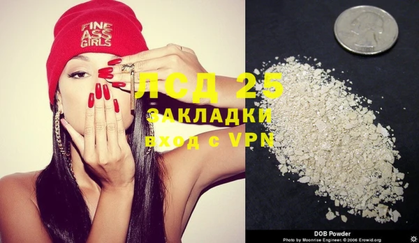 2c-b Карталы