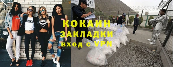 2c-b Карталы