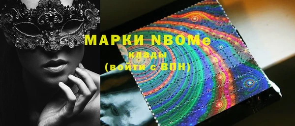 кокс Карпинск