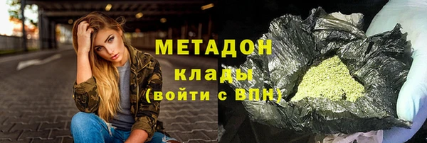 2c-b Карталы