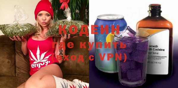 кокс Карпинск