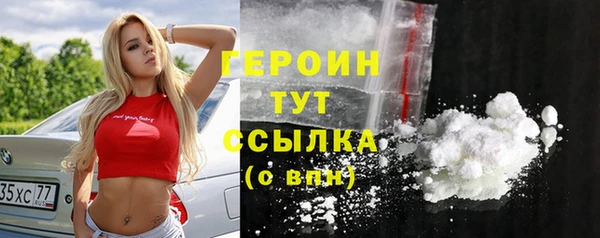 кокс Карпинск