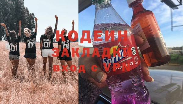 2c-b Карталы