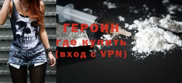 2c-b Карталы