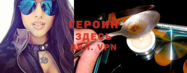 кокс Карпинск