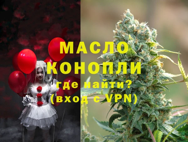 кокс Карпинск