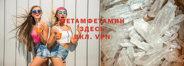 2c-b Карталы