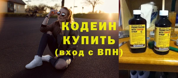 кокс Карпинск