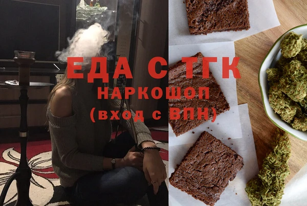 кокс Карпинск