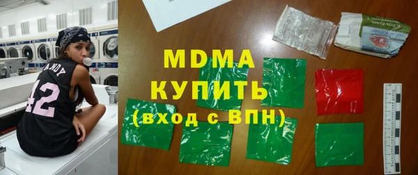 2c-b Карталы