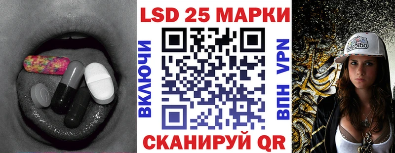 Купить  Кингисепп  ЛСД экстази кислота 