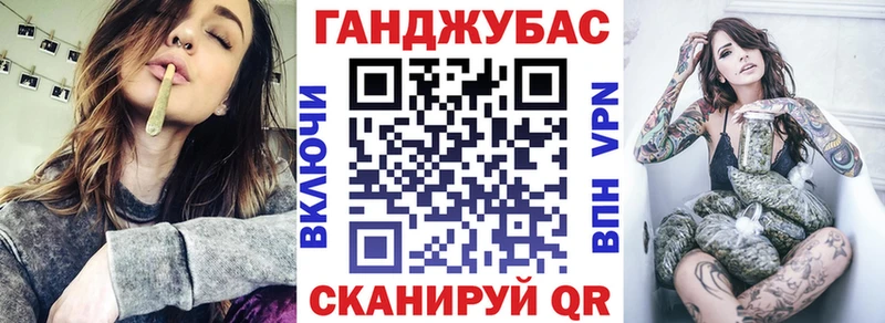 МАРИХУАНА MAZAR  Купить закладки  Кингисепп 